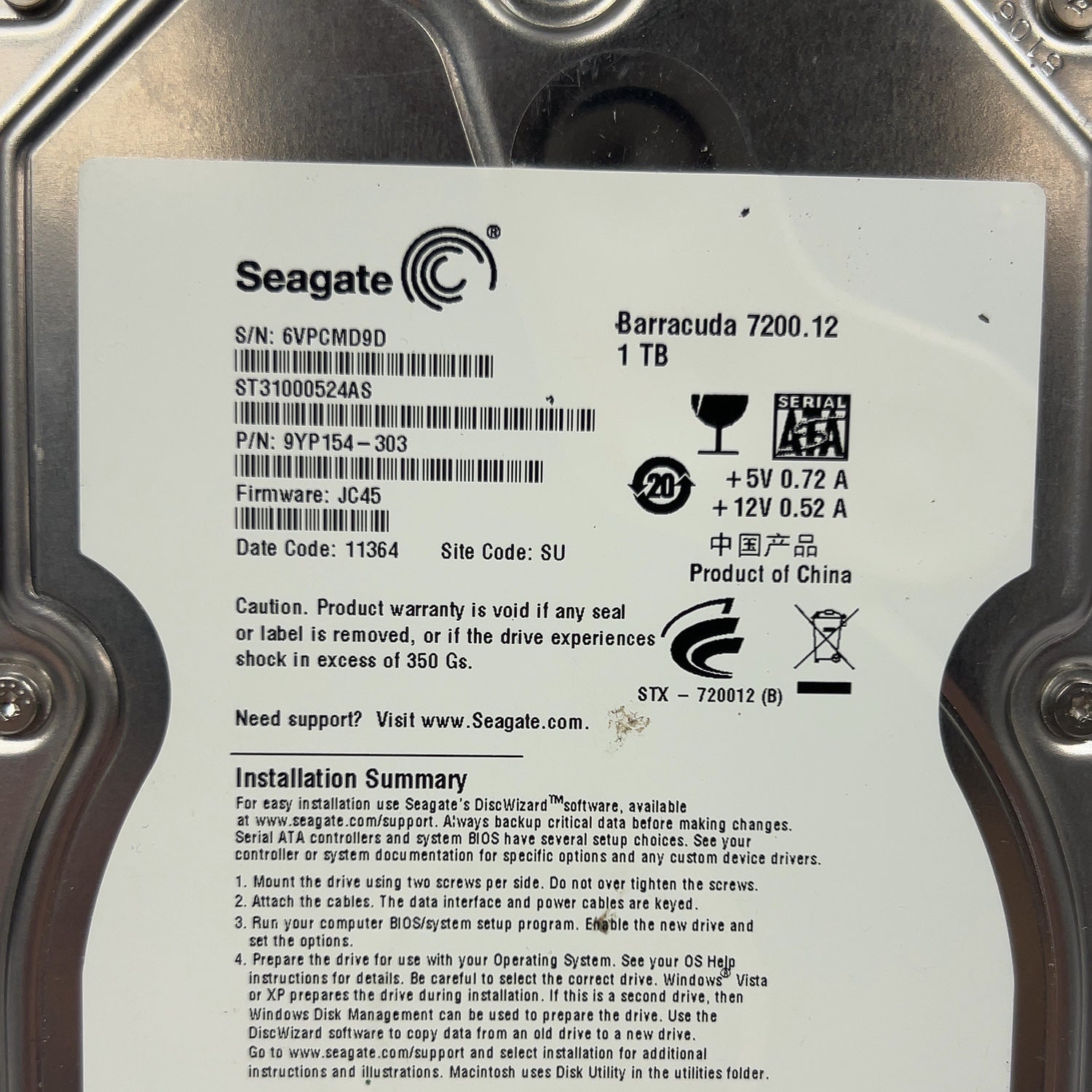 Product Image